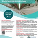 Short Master in " Sostenibilità ambientale, innovazioni di processo e di prodotto per la competitività delle coltivazioni senza suolo  in Puglia"