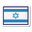 Bandiera Israele mattonella